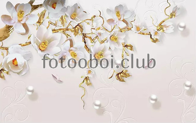 золотые цветы, магнолии, 3д, дизайнерские, узор, жемчуг