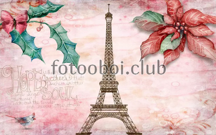 цветы, башня, Париж, дизайнерские, розовые