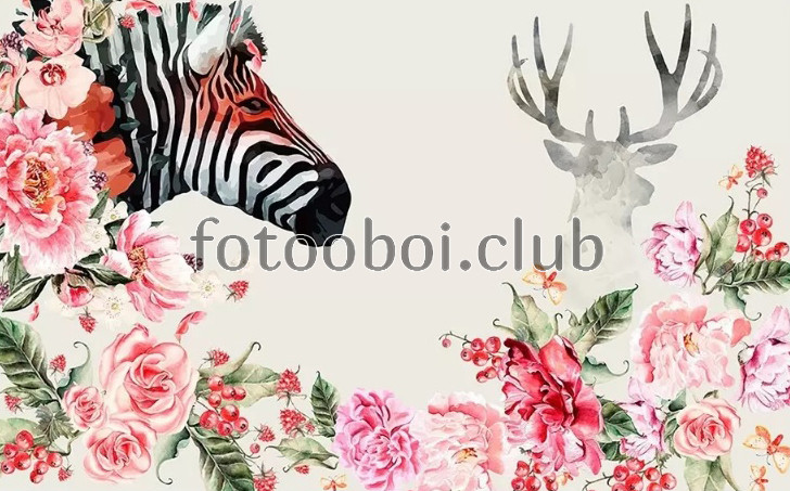 зебра, акварель, животные, цветы, дизайнерские