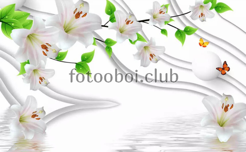 белые лилии, цветы, шары, бабочки, абстракция, 3д, 3d