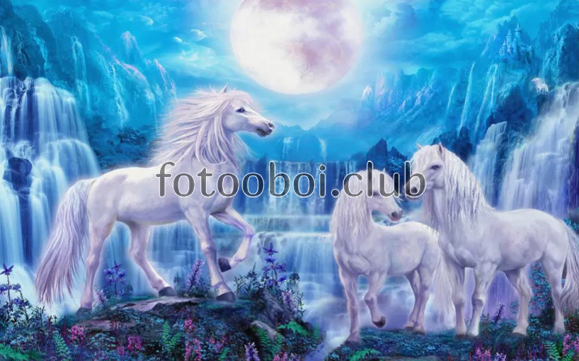белые кони, лошади, водопады, сказочные, луна, для мальчика, для девочки, детские