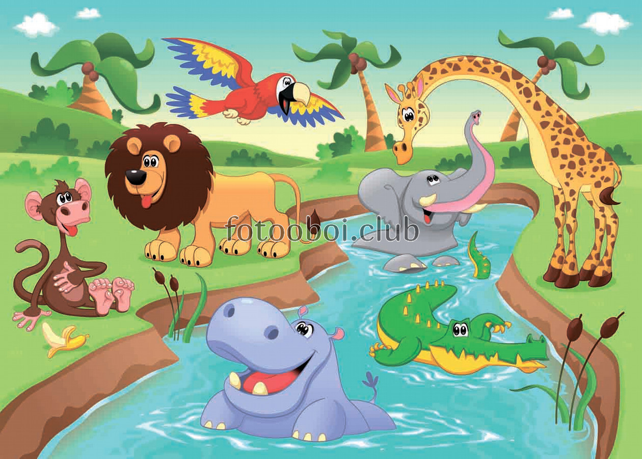 детские, лев, бегемот, крокодил, жираф, обезьяна, попугай, речка, джунгли, для детей 