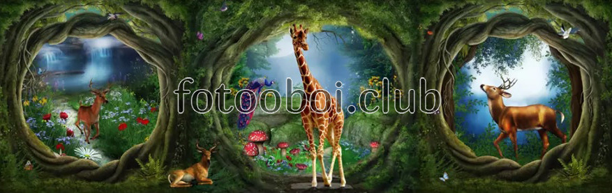 арки, лес, деревья, животные, олени, жираф, цветы, детские, для мальчика, для девочки, панорамные