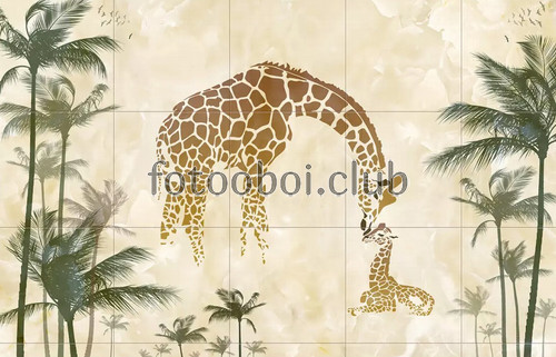 пальмы, жирафы, плитка, абстракция