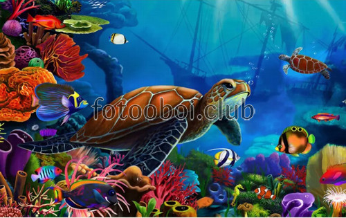 подводный мир, затопленный корабль, рыбы, черепахи, детские, для мальчика, для девочки
