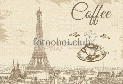 Париж, кофе, башня, город, дизайнерские