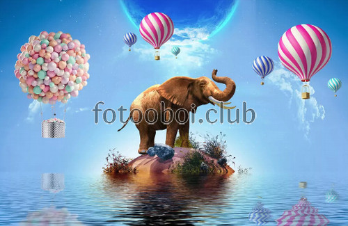 вода, остров, слон, воздушные шарики, шары, 3д, для девочки, для мальчика, для подростка