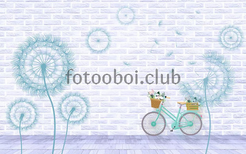 кирпичная стена, велосипед, одуванчики, голубые, дизайнерские