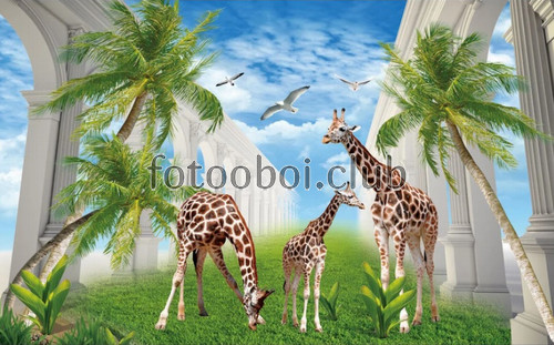пальмы, колонны, животные, жирафы, 3д, 3d