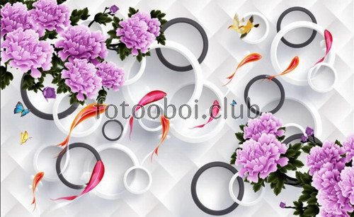 кольца, цветы, пионы, сиреневые, фиолетовые, рыбы, 3д, 3d