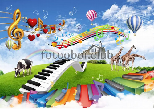 клавиши, пианино, корова, жирафы, дом, луг, музыка, мелодии, ноты, радуга, 3д, 3d, стереоскопические, детские