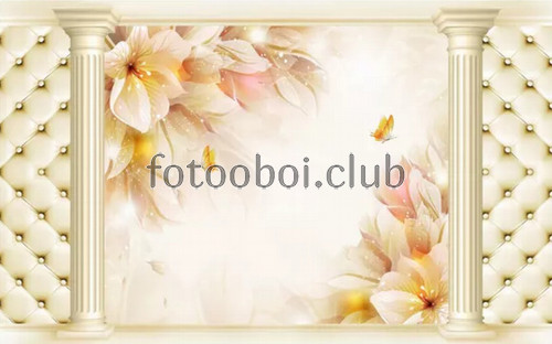 колонны, коретная стяжка, цветы, лилии, 3д, 3d