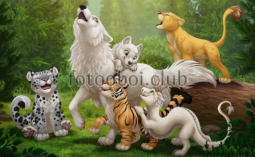 белые волки, тигренок, львенок, леопард, детские, для мальчика, для девочки