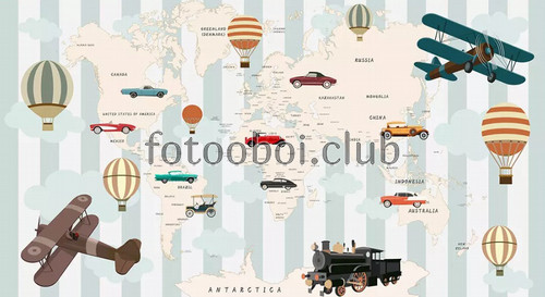 карта мира, детские, автомобили, самолеты, воздушные шары, для мальчика