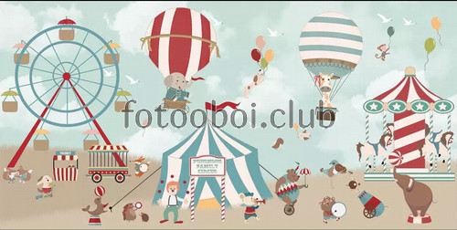 детский парк, развлекательный, карусели, цирк, животные, медведи, слоны, жираф