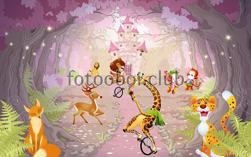 леопард, животные, лиса, замок, жираф на велосипеде, розовые, детские, для девочки