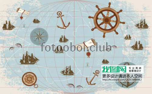 глобус, карта мира, морские, детские, для мальчика