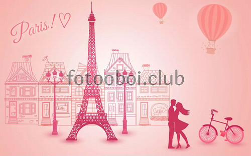 Париж, башня, розовые, для девочки, дизайнерские