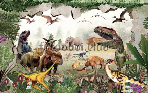 динозавры, юрский период, детские, 3д, 3D