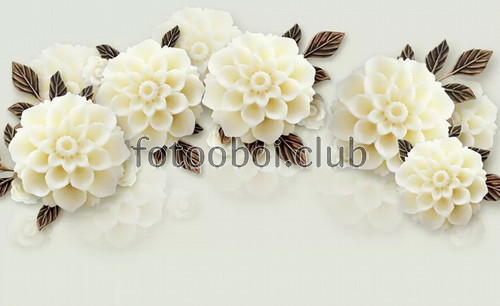 белые цветы, восковые, 3д, 3d